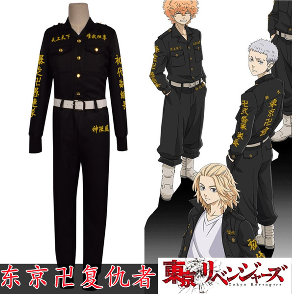 Anime Tokyo Revengers Mikey Manjiro Sano Cosplay Costume Skirts Uniform  Clothes