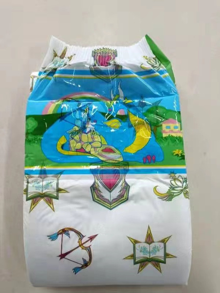 2pcs In A Pack Abdl Diapers Adult Baby Diapers 3d Leakproof Ddlg