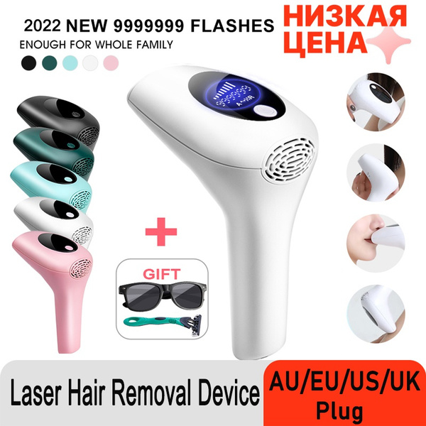 Mellow Secretary Deception 999999 Flashes Hot sell Laser Epilator Permanent IPL Photoepilator Laser Hair Removal depiladora Painless electric Epilator | Wish Mellow Secretary Deception 999999 Flashes Hot sell Laser Epilator Permanent IPL Photoepilator Laser Hair Removal depiladora Painless electric Epilator | Wish