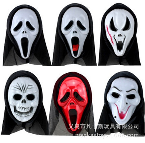 Ghost Scream Costume Party Mask, Call of Duty Ghosts Masks