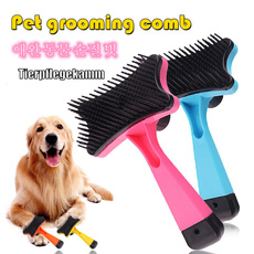 petcombfordog, shellcomb, haircleaning, Shaving & Hair Removal