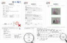 thumbnail - 5