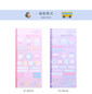 thumbnail - 8