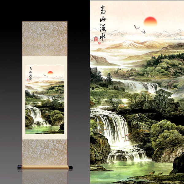 Peinture Chinoise Ancienne Sur Soie - Paysage Montagnes & Lacs - 53 X 88 Cm - œuvre D'art