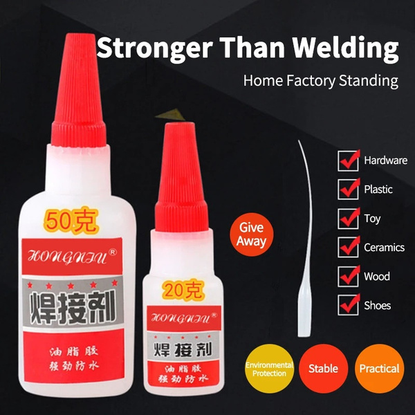 20g/50g Universal Welding Glue for Plastic Wood Metal Rubber Tire Repair  Glue Kit Soldering Agent Strong Adhesive Welding Glue