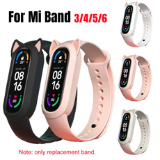 cute, Wristbands, smartwatchband, Silicone