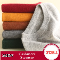 Cheap Men's Cashmere Sweaters, Top 