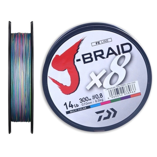 Daiwa Original 8 Braided Fishing Line Length 100M 1060lb PE Line