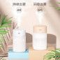 thumbnail - 1