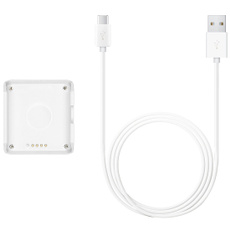 , charger, white, 45mm