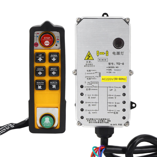 Hoist Controller, Stable Hoist Crane Lift Controller, Conveyors for ...