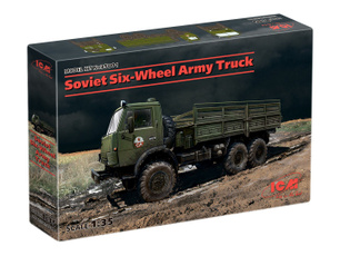 scalemodelcar, plasticmodelkit, buildingreplica, diykit