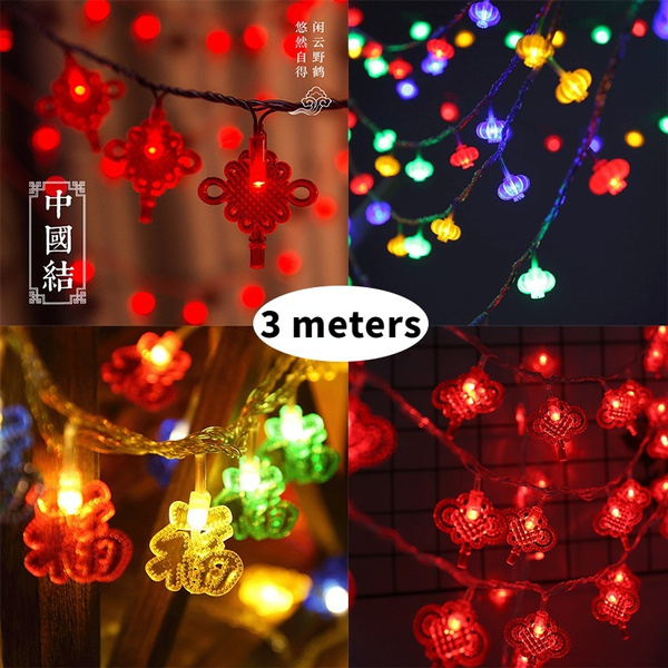 Chinese christmas deals lights