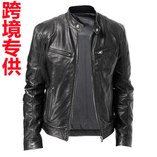 Fashion, Outerwear, leather, Coat