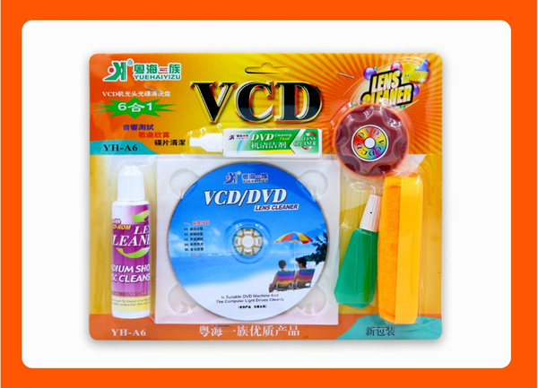 CD/DVD Lens Cleaner Cleaner Disc | Wish