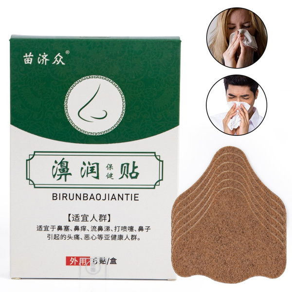6 pcs in a box Rhinitis Sinusitis Help Breath Nasal Strips Relief Nose
