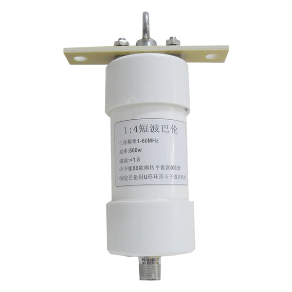 1,8M-54M ANTENNA BALUN 500W Antenna Impermeabile Fai Da Te EUR 28,26