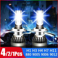 2pc C6 H7 H4 Car Led Headlight Bulbs H1 H11 H3 H27 880 9005 9006 9007 72w  10000lm 6500k 12v Auto Mini Head Lamp Cob Fog Light