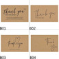 thumbnail - 2