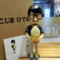 thumbnail - 15