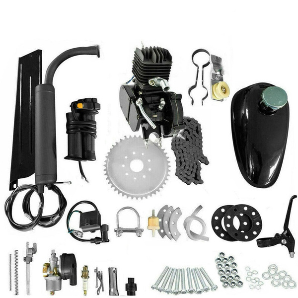 20 inch bike gas motor kit