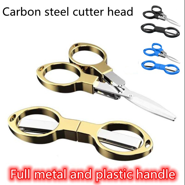 Folding Scissors Stainless Steel Scissors Safety Mini Fishing Scissors  Glasses-shaped Scissors (Metal/Plastic Style)