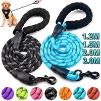 2022 New Durable Super Long Nylon Reflective Dog Leash Pet Training ...