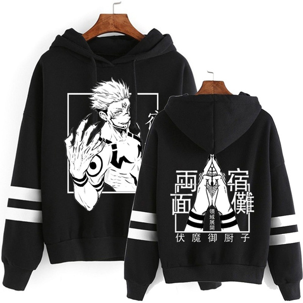 Jujutsu kaisen pullover hot sale