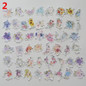 thumbnail - 2
