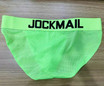 thumbnail - 4