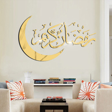 Decor, Wallpaper, eidmubarak, ramadandecoration