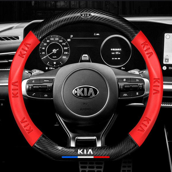 Carbon Fiber Leather 3D Relief Car Steering Wheel Cover 38cm For Kia