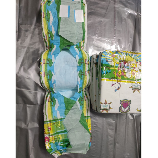 2pcs In A Pack Abdl Diapers Adult Baby Diapers 3d Leakproof Adult