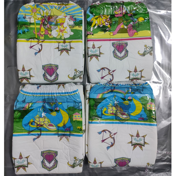 2pcs In A Pack Abdl Diapers Adult Baby Diapers 3d Leakproof Adult