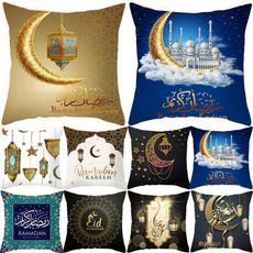 eidmubarak, Home & Living, Sofas, Muslim