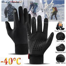 Touch Screen, Outdoor, Bicycle, maszk