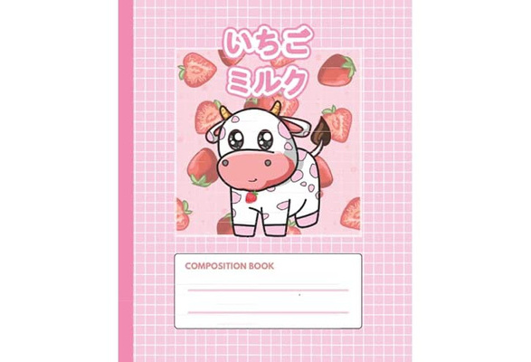 Kawaii College Ruled Composition Notebook: Pink Cute Kawaii Themed