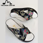 thumbnail - 2