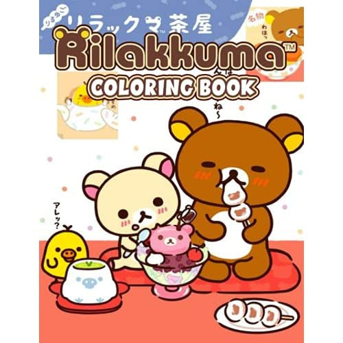 Rilakkuma Coloring Book 50+ Coloring Pages. An Amazing Coloring Book