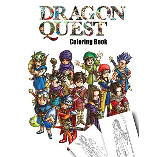 Dragon Quest Coloring Book Dragon Quest Coloring Book with all
