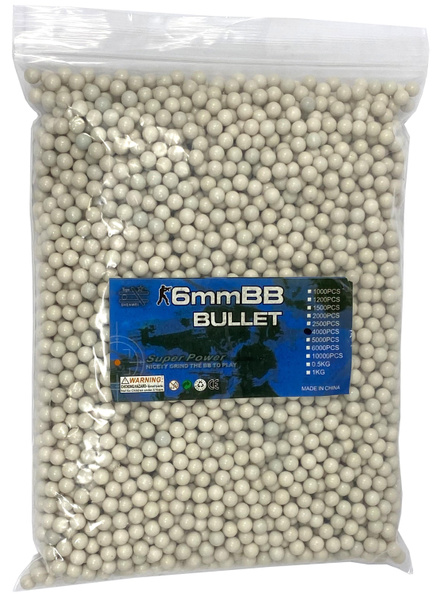 Airsoft BBs 0,20g 6mm - Hochwertige, Glatt Polierte Kunststoffkugeln, 2000 Stück, Für Zieltraining