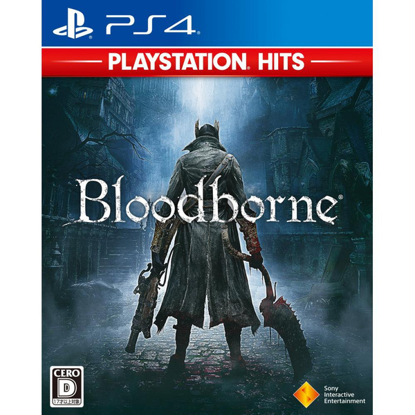 PS4 Bloodborne PlayStation Hits Wish   61ea58d1a8b28ecb1821b6a0 Large 