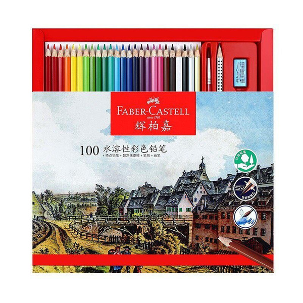 FaberCastell 100 Colors Watersoluble Colored Pencils Set Water
