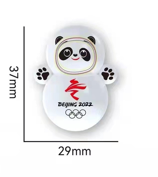 BingDwenDwen 2022 Beijing Winter Olympic Tumbler Mascot | Wish