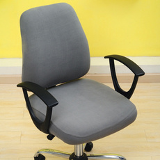 chaircover, Office, Elastic, dustcover