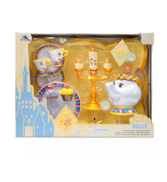 Disney Beauty and the Beast Be Our Guest Singing Tea Cart Lumiere Toy New Box Wish