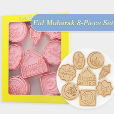 bakware, Baking, eidmubarak, Stamps