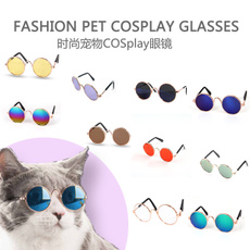 Fashion, Cosplay, petaccessorie, trendyglasse