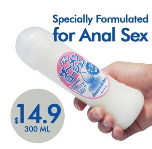 300ml Japanese Sex Lubrican Oil for Sex, Water Based lube Natural  lubrication Gel, Men Women Sex Product (Size: 300 ml, Color: White) | Wish