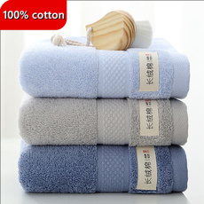 cottontowel, Towels, Pure Color, Bath
